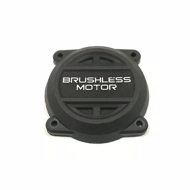 No.1316 : Motor Cover